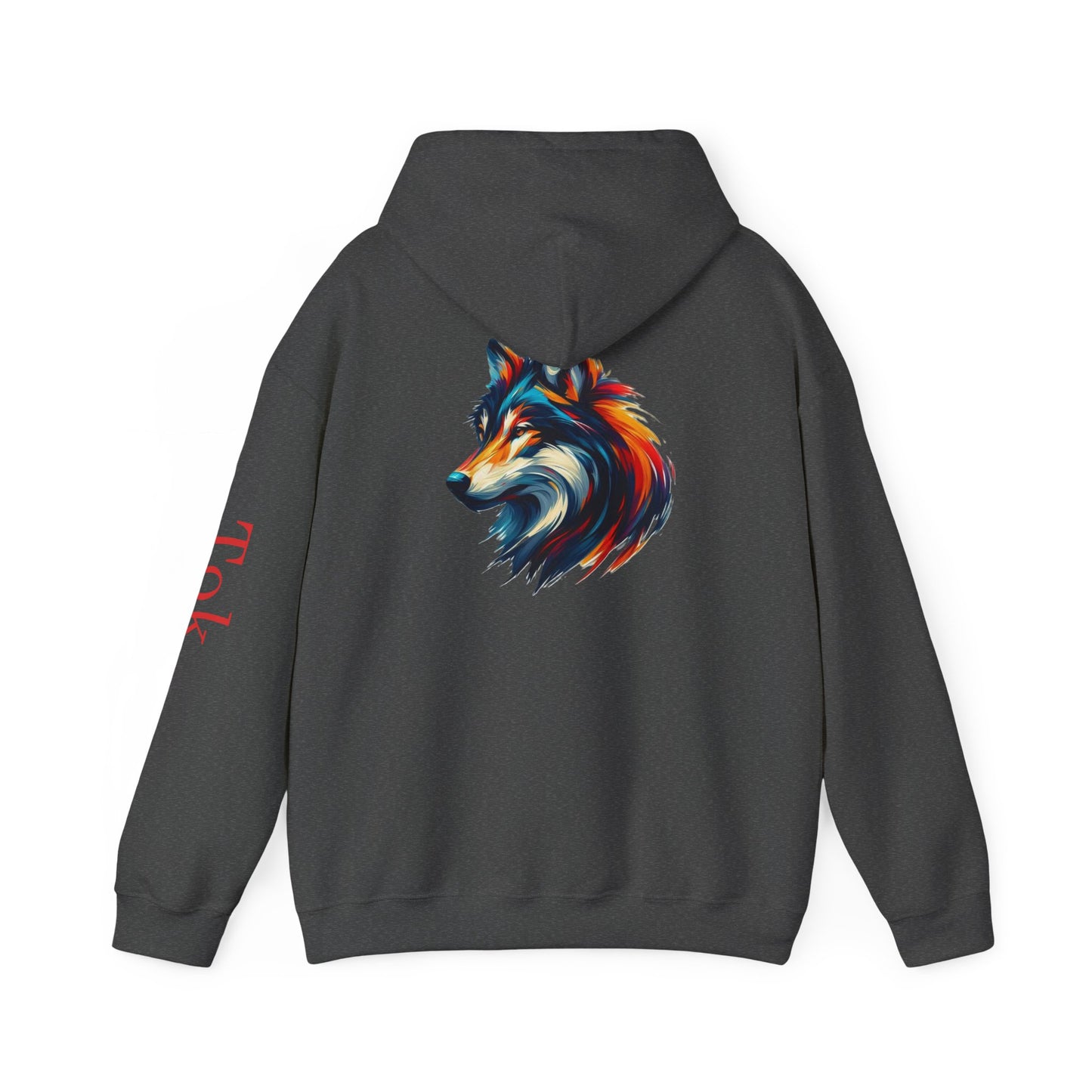 Tok Alaska Wolf
